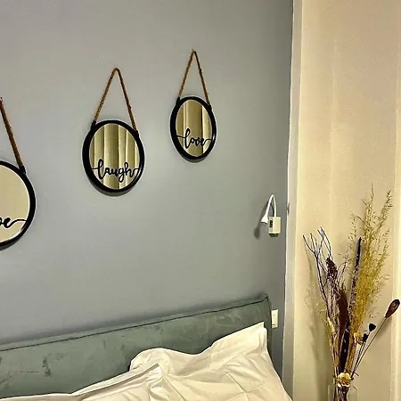 Mema S House Guests Apartamento